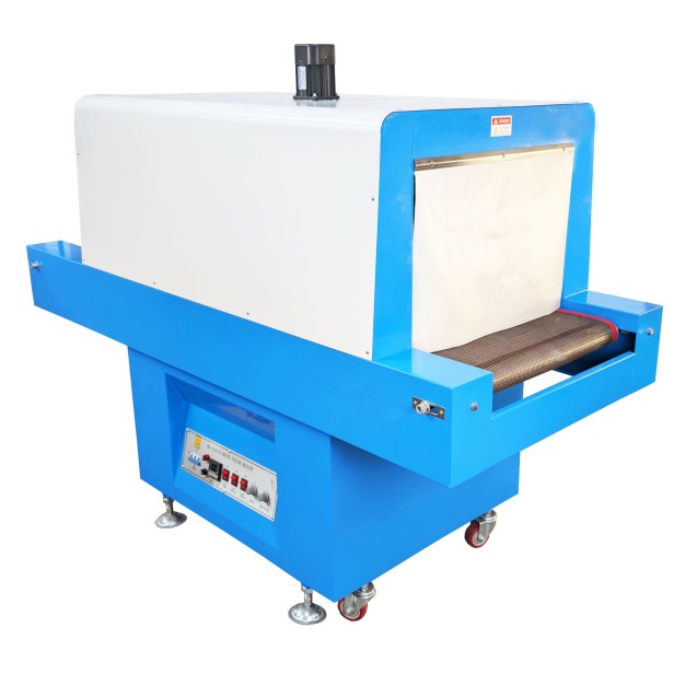 TUNEL OBKURCZAJĄCY 550x350 PRODAP_1.jpg